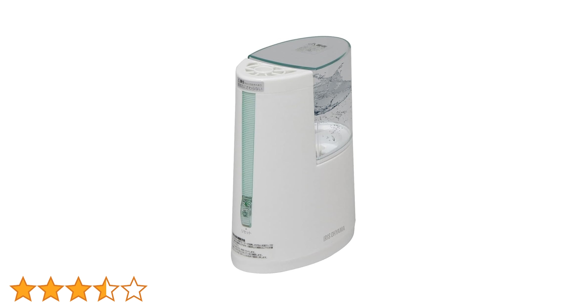 IRIS OHYAMA スチーム式加湿器 2024年製 フライパンのコーティング技術を応用した 「スチーム式加湿器